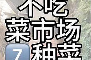 太冷？斯诺克世锦赛75三杰全出局，4强3中世界排名最高为12